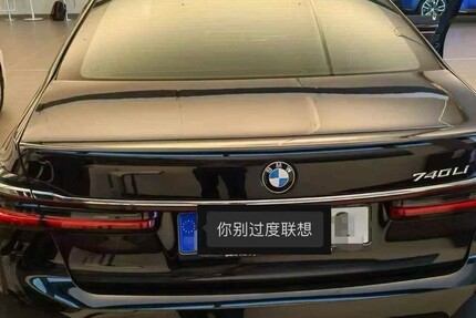 BMW 740 Li 21.800 km 64.899 &euro; Berlin 10178