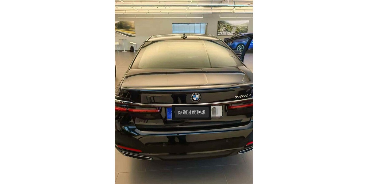 BMW 740 Li 21.800 km 64.899 &euro; Berlin 10178