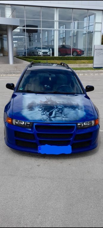 Galant