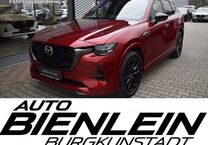 Gebrauchtwagen Mazda CX-60
