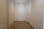 Gewerbeobjekt Potsdam Berliner Vorstadt - 795&euro; | Angebot:26336898