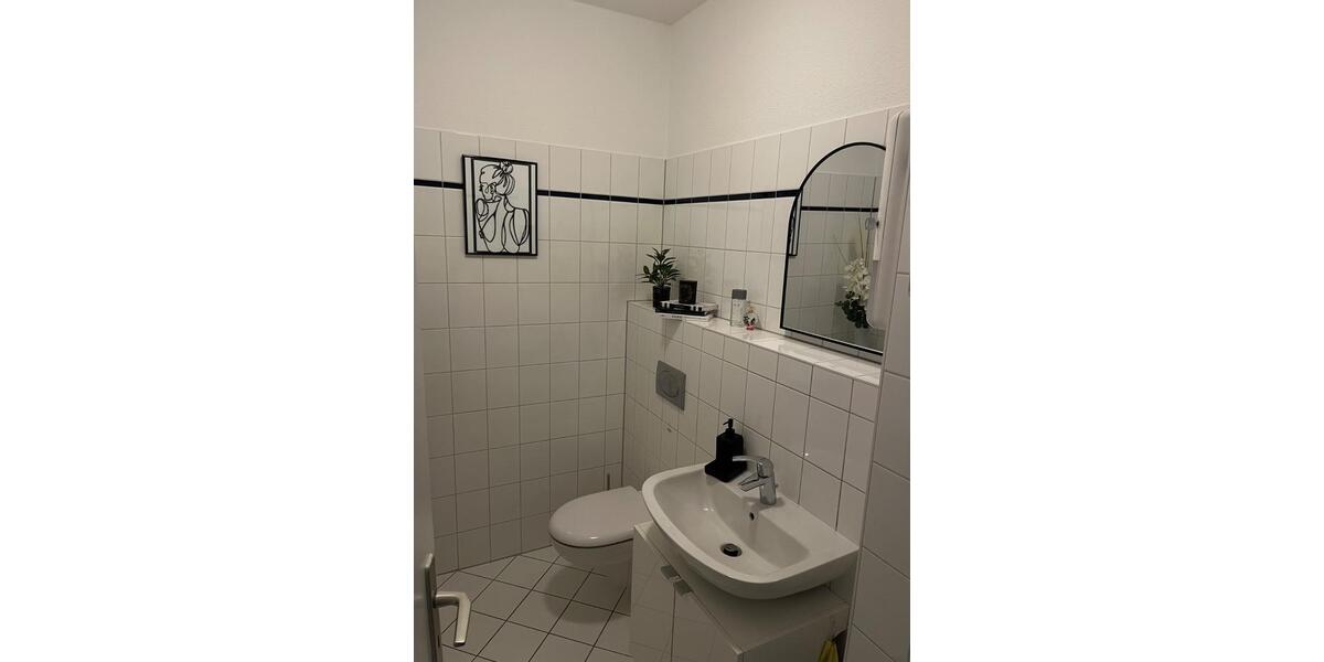 Gewerbeobjekt Potsdam Südliche Innenstadt - 645&euro; | Angebot:26170927