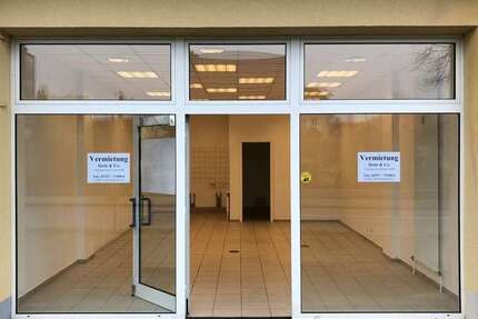 Gewerbeobjekt Werder - 140.000&euro; | Angebot:25921053