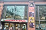 Gewerbeobjekt Berlin Friedrichshain-Kreuzberg - 229&euro; | Angebot:26345025