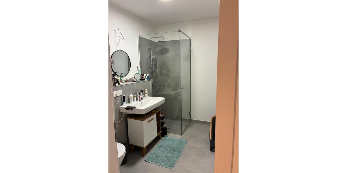 Neuwertige Wohnung für Familie oder WG mit Blick ins Grüne 4 zimmer