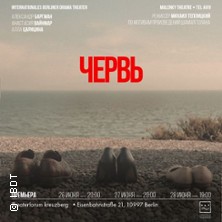 Cherv 27.06.2026 theaterforum kreuzberg