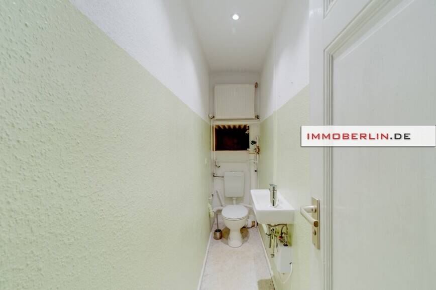 Gewerbeobjekt Berlin Oberschöneweide - 7 Zimmer, 299.000&euro; | Angebot:26358460