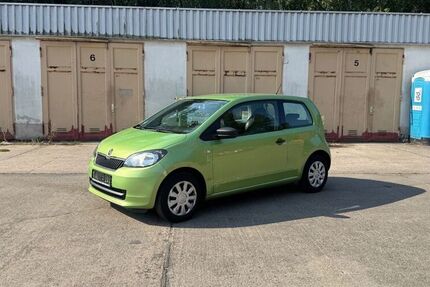 Skoda Citigo