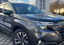 Gebrauchtwagen Subaru Forester