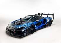 Gebrauchtwagen McLaren 12 C