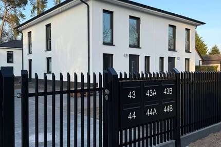 Haus Brandenburg - Blankenfelde-Mahlow Mahlow - 4 Zimmer, 118 m&sup2;, 590.000&euro; | Angebot:26204327