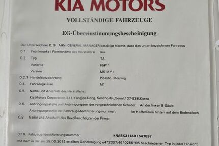 Kia Picanto 27.700 km 5.290 &euro; Berlin 10551