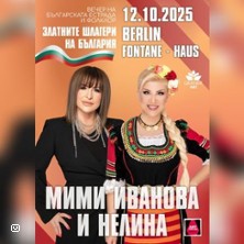 Konzert von Mimi Ivanova und Nelina