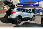 Renault Kadjar Equilibre 1.3*NAV*RFK*LED*S&S*Tempo* 20.000 km 18.990 &euro; Berlin 13187