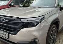 Gebrauchtwagen Subaru Forester