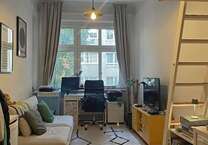 Wohnung zum Kaufen in Berlin 225.000 € 37.44 m²