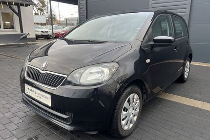 Skoda Citigo