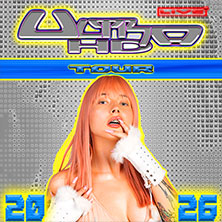 sarah4k - Ultra HD Tour 08.09.2026 Backstage Club