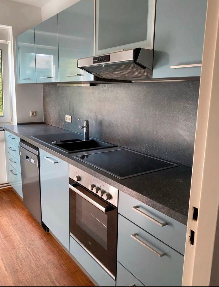 Wg Zimmer Wohnung für Mitbewohnerin Neu renoviert und möbliert